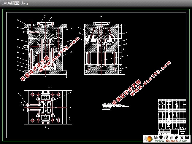 保险座塑料注塑模具设计(CAD,SolidWorks三维)