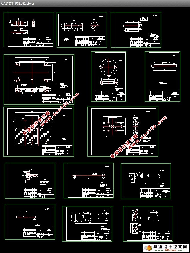 保险座塑料注塑模具设计(CAD,SolidWorks三维)