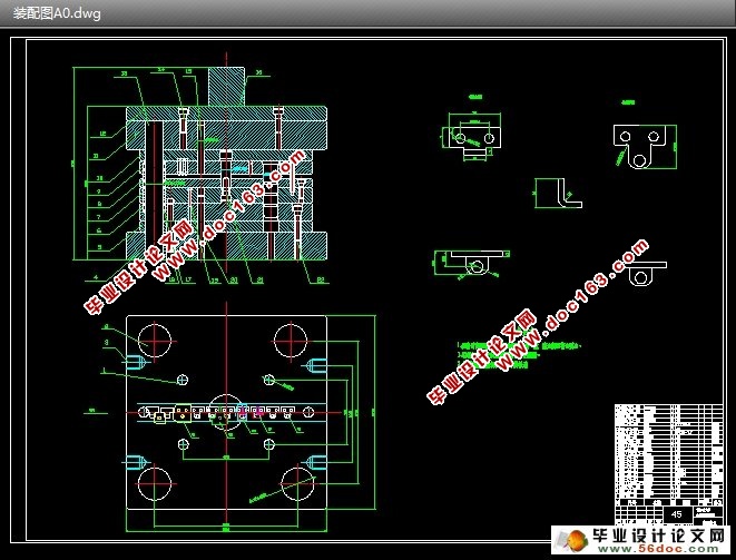 筒形传感器外壳冲压模具设计(CAD,SolidWorks三维)