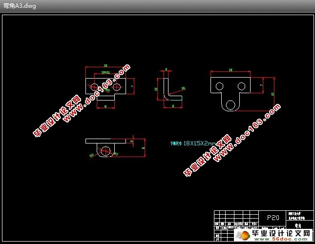 筒形传感器外壳冲压模具设计(CAD,SolidWorks三维)