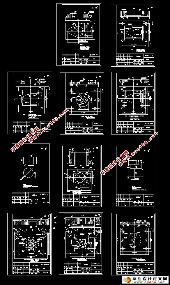 油泵调节垫片冲压工艺与模具设计
