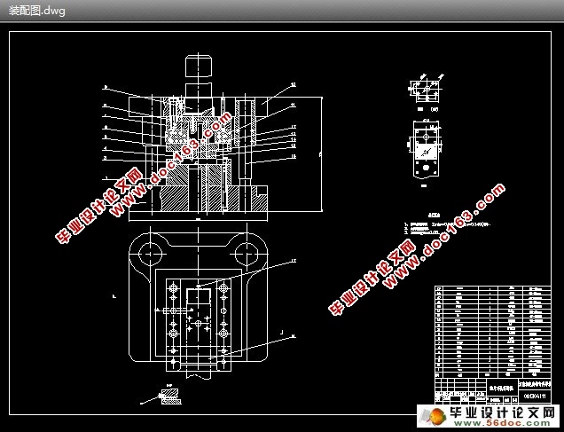 垫片冲压成形工艺及模具设计(含CAD零件图装配图)