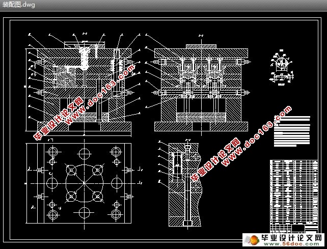 防尘罩塑料成型工艺与模具设计(含CAD零件图装配图)