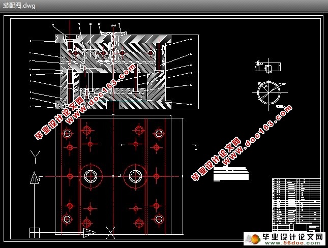 衬圈塑料成型工艺及模具设计(含CAD零件图装配图)