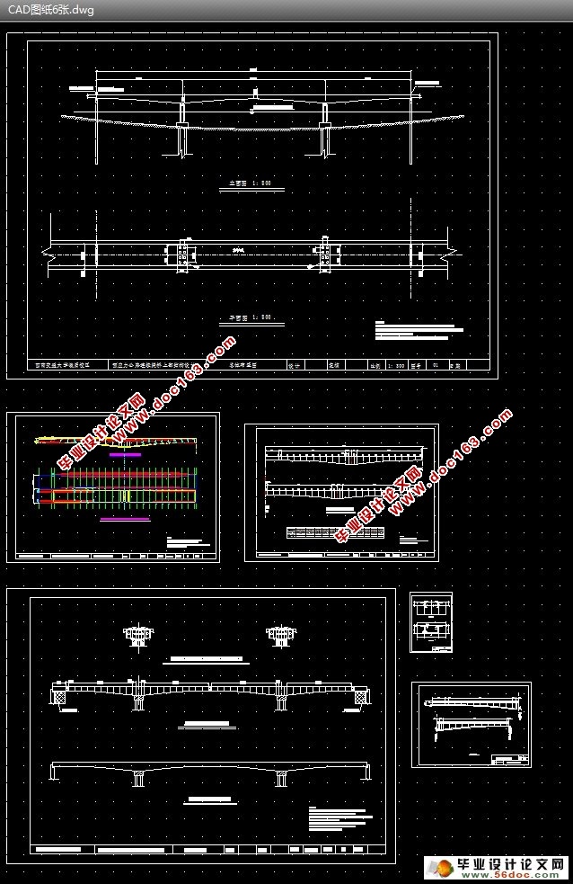 三垮预应力公路混凝土连续梁桥上部结构设计(60m+100m+60m)