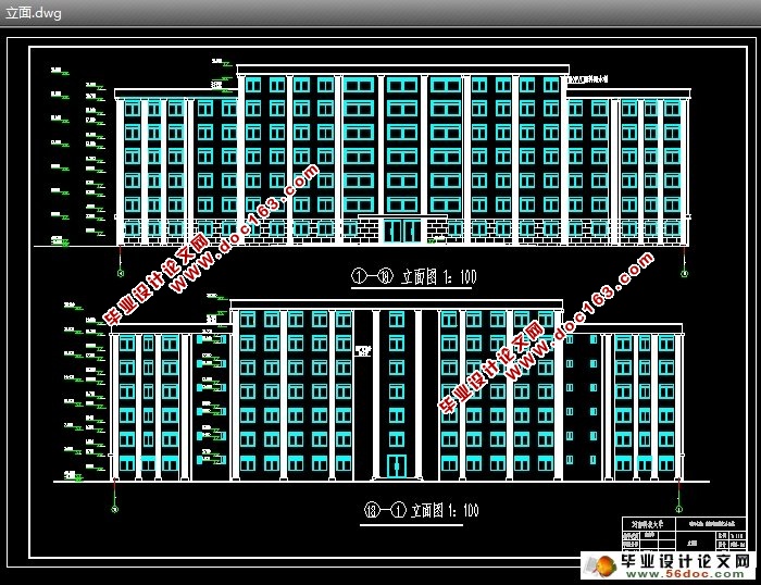 洛阳市主体七层裙房六层8500平米办公楼的设计(PKPM)