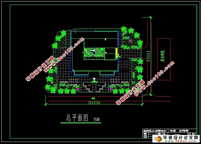 四层11842平米大学图书馆框架结构设计(建筑、结构、施工组织)