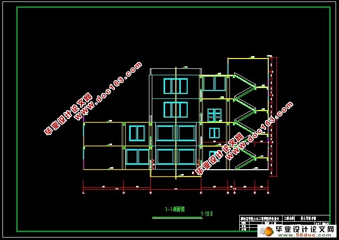 四层11842平米大学图书馆框架结构设计(建筑、结构、施工组织)