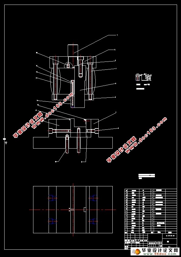 支架冲压工艺及模具设计(含CAD零件图装配图)