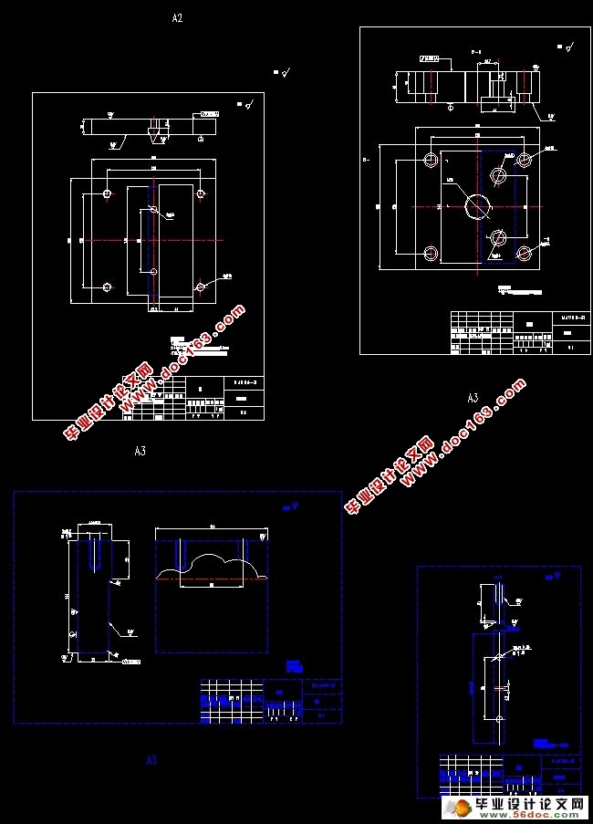 支架冲压工艺及模具设计(含CAD零件图装配图)