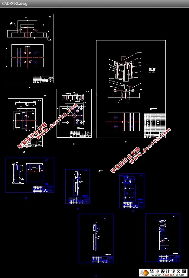 支架冲压工艺及模具设计(含CAD零件图装配图)