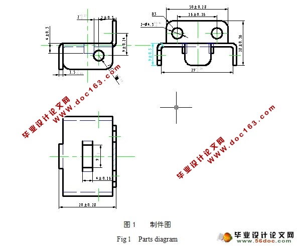 侧弯支架多工位级进模设计