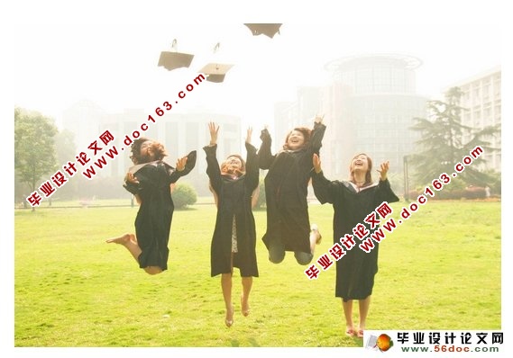 大学快结束了,毕业设计怎么办?