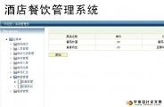 Ƶϵͳʵ(MySQL)(¼)
