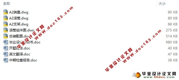 ýʳ(CADͼװͼ)