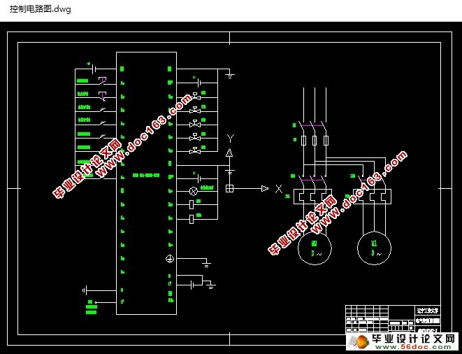 模锻液压机设计(CAD,CAXA,零件装配图,电路图)