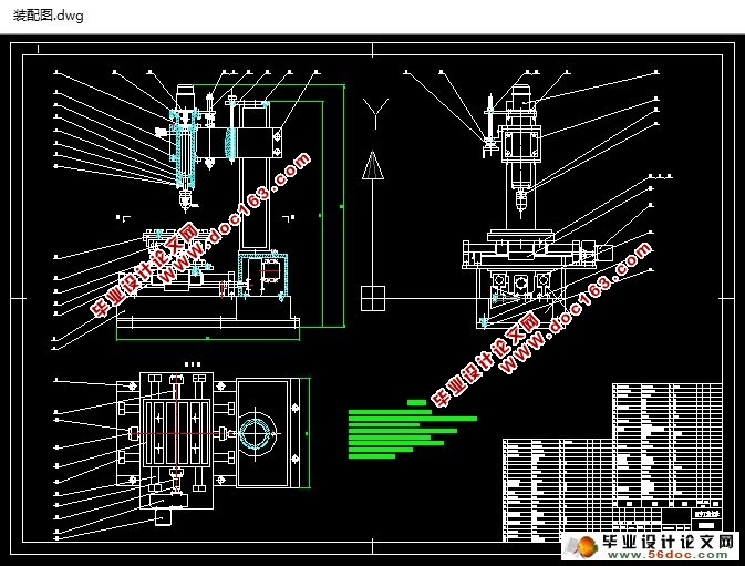 两轴实验型数控铣床系统设计(CAD,CAXA,零件装配图,电路图)