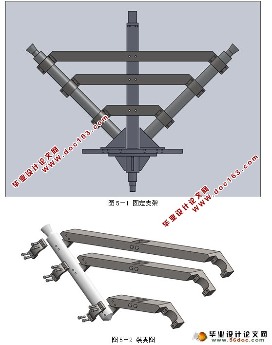 旋架式加速度过载模拟实验台结构设计与分析(CAD,SolidWorks三维)