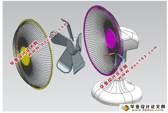 基于UG三维的电风扇建模与仿真(含录像)