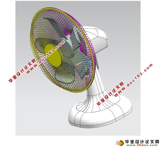 基于UG三维的电风扇建模与仿真(含录像)