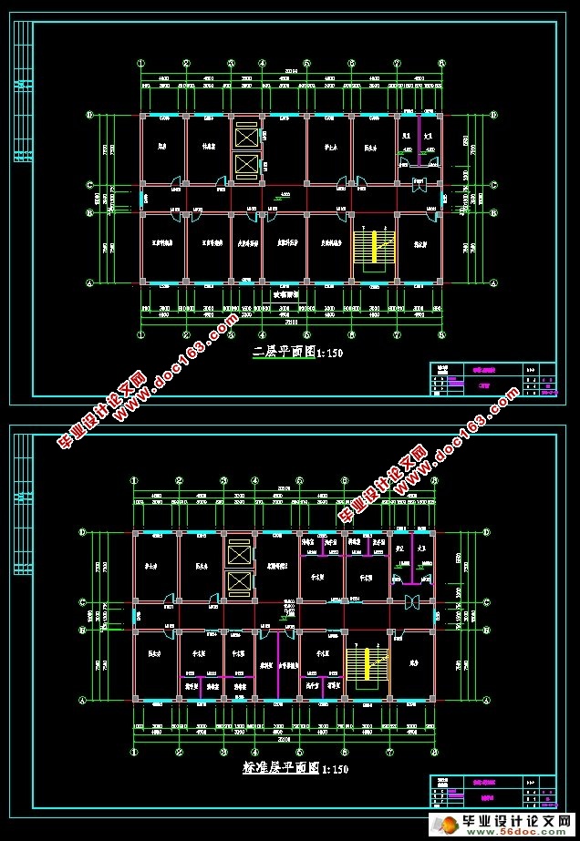 洛阳市六层3500平米医院门诊楼设计(建筑图,结构图,总平面图)