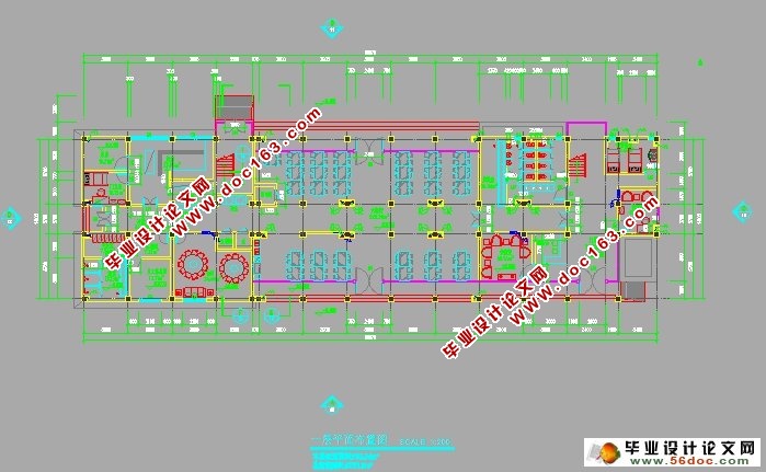 七层5000平米房地产综合楼设计(建筑图,结构图)