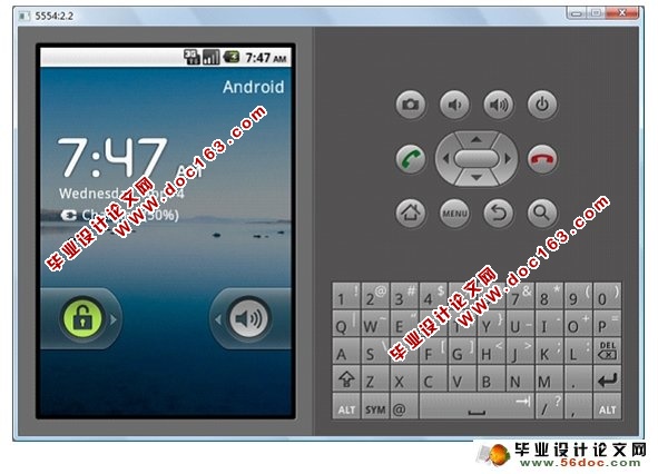 基于安卓Android的智能记事本的设计(SQLserver)(含录像)