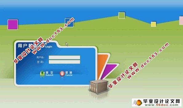 基于安卓Android学生选课系统设计与实现(MySQL)