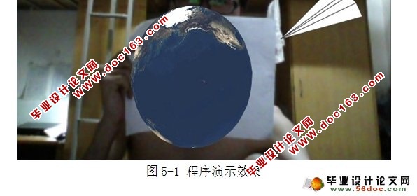 基于FLARToorkit的增强现实(Flash CS6)
