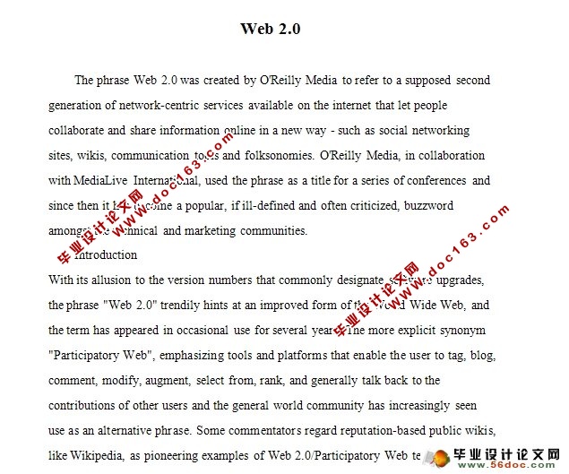 Web 2.0(含外文出处)