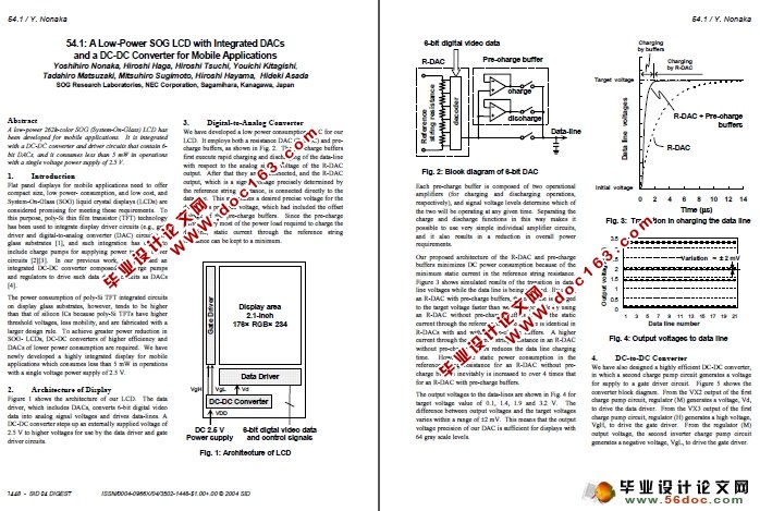 一个低功率SOG液晶针对移动应用的集成DAC和DC-DC转换器