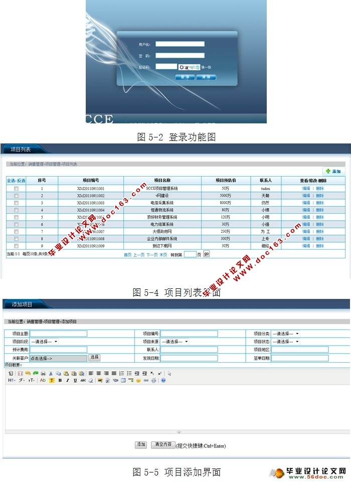 Ŀϵͳʵ(MySQL)