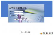 ѧϵͳʵ(SQLServer)