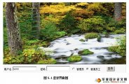豸ϵͳʵ(JSP,SQLServer)