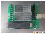 ܵʾϵͳʵ(ʵͼ,PCB,ԭͼ,)