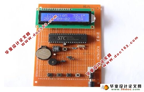 智能数字万年历系统的设计及实现(附实物图,PCB,原理图,程序)
