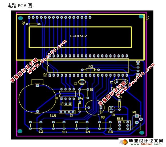 智能数字万年历系统的设计及实现(附实物图,PCB,原理图,程序)