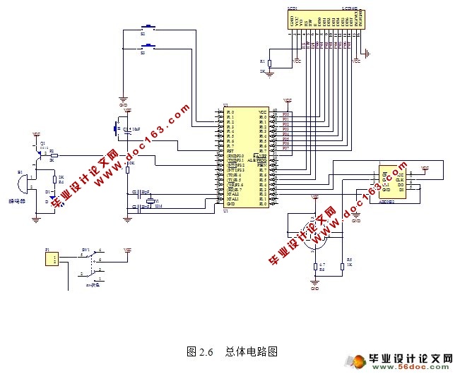 基于单片机的酒精浓度检测仪的设计(附实物图,原理图接线图,仿真程序)