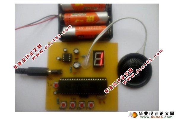 基于单片机数字音乐盒的设计与实现(附PCB,电路图,程序)