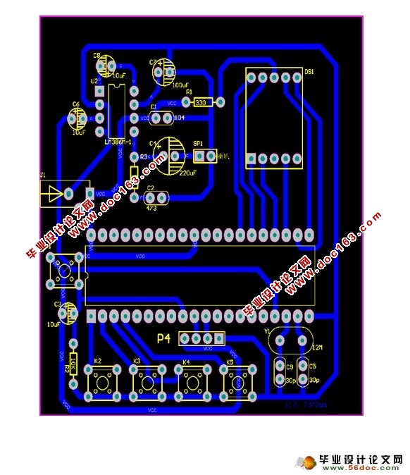 基于单片机数字音乐盒的设计与实现(附PCB,电路图,程序)
