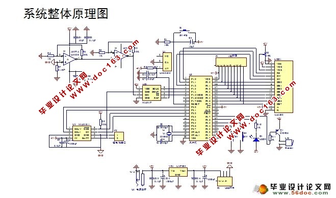 基于单片机的智能充电器(附PCB,原理图,程序,元件清单)(