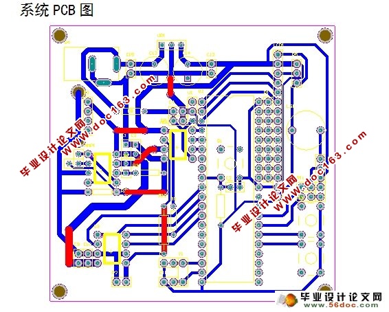 基于单片机的智能充电器(附PCB,原理图,程序,元件清单)(