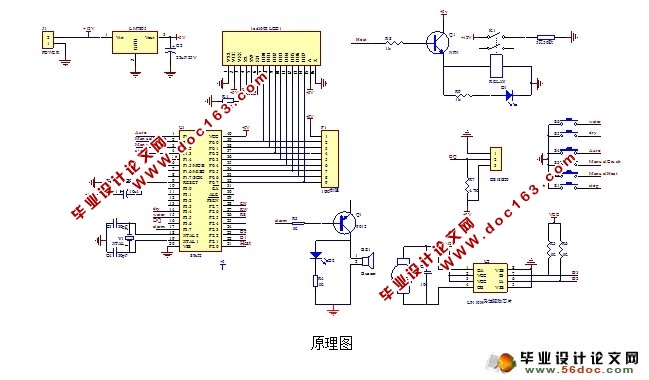 基于单片机的智能豆浆机控制系统设计(附实物图,电路原理图,程序)