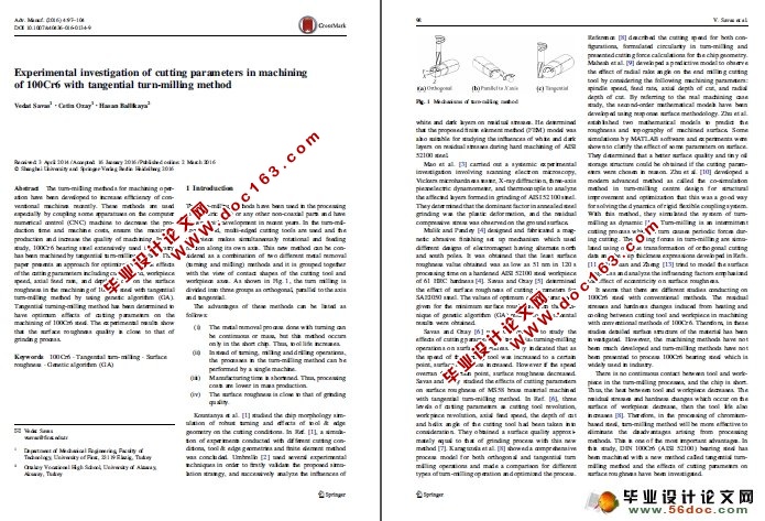关于用正切车铣的方法机械加工100Cr6的切削参数的实验研究