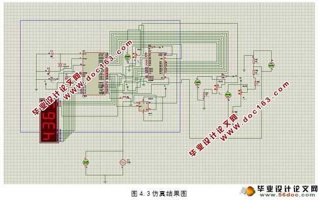蓄电池智能检测系统设计(附程序,电路图,protetus仿真)