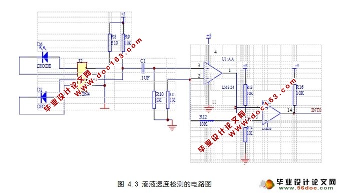 滴液速度检测与警报装置设计(附电路图)