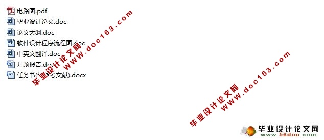 滴液速度检测与警报装置设计(附电路图)