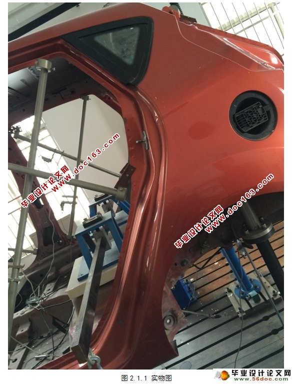 汽车后翼子板成型工艺与模具设计(附CAD图,UG三维图)