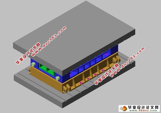 汽车后翼子板成型工艺与模具设计(附CAD图,UG三维图)