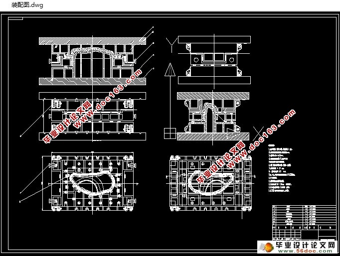 汽车后翼子板成型工艺与模具设计(附CAD图,UG三维图)